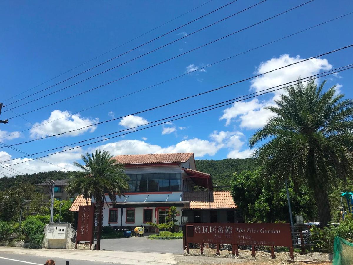The Tiles Garden Yilan B&B Dongshan  Exterior photo