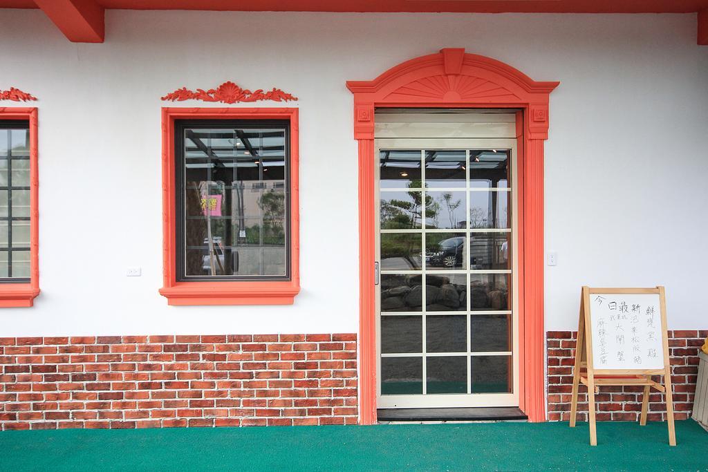 The Tiles Garden Yilan B&B Dongshan  Exterior photo